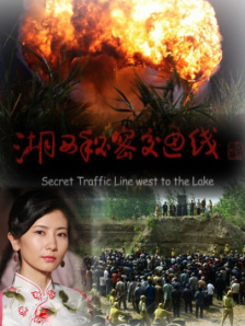 狠狠色综合久久婷婷色天使